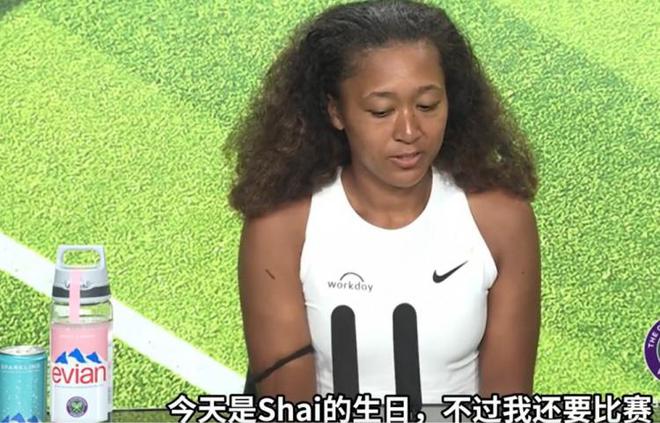 大坂直美连续七场比赛得分超过晋级下一阶段，加拿大队不断突破！